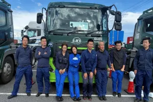 the first company image