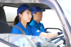 the first company image