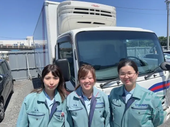 株式会社タイセイ 所沢営業所(埼玉県入間郡三芳町/鶴瀬駅/配送・配達ドライバー)_4