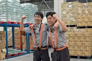 the first company image