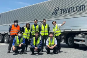 the first company image