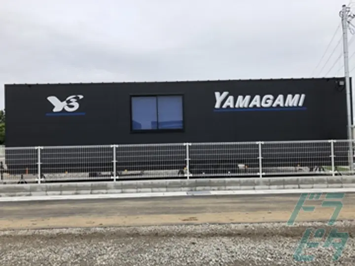 株式会社山上商事運輸  春日部営業所(埼玉県春日部市/春日部駅/配送・配達ドライバー)_3