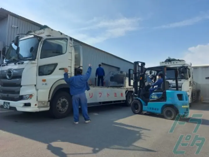 大幸物流株式会社 (大阪府門真市/門真市駅/配送・配達ドライバー)_2