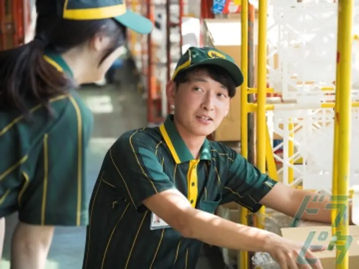 ヤマト運輸株式会社 下田営業所(静岡県下田市/稲梓駅/配送・配達ドライバー)_4