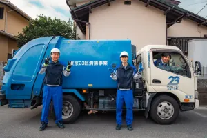 the first company image