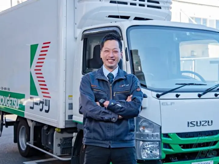 株式会社コーゲツ 静岡支店(静岡県静岡市駿河区/安倍川駅/配送・配達ドライバー)_4