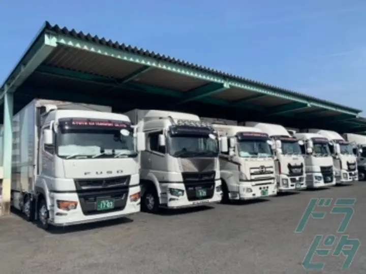 宇治運輸株式会社 (京都府宇治市/宇治駅/配送・配達ドライバー)_4