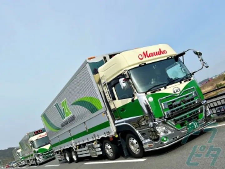 滋賀丸工運送株式会社  (滋賀県湖南市/三雲駅/配送・配達ドライバー)_2