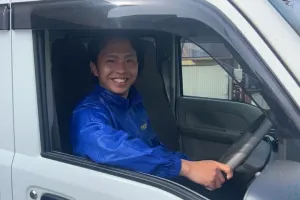 the first company image