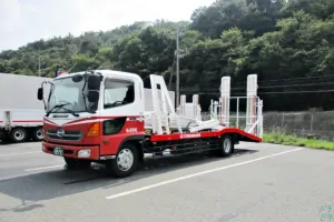 the first company image