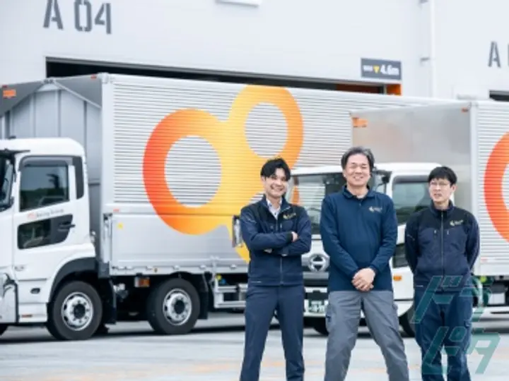 株式会社コラビス 春日井センター(愛知県春日井市/勝川駅/配送・配達ドライバー)_3