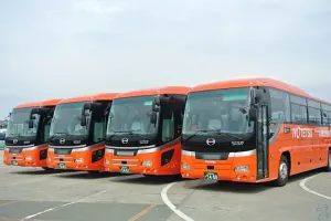 the first company image