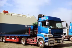 the first company image