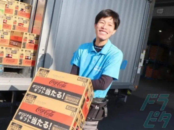 株式会社シンクラングループ 富山営業所(富山県砺波市/油田駅/配送・配達ドライバー)_2