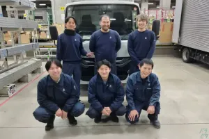 the first company image