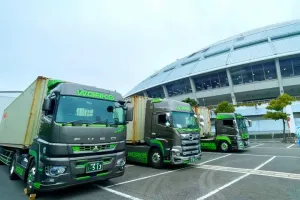 the first company image