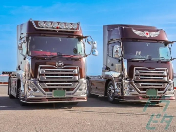 有限会社栄友ライン (兵庫県三木市/志染駅/配送・配達ドライバー)_4