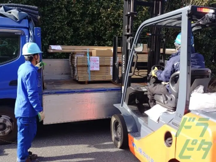 株式会社中村産業  千葉物流センター(千葉県千葉市花見川区/幕張本郷駅/配送・配達ドライバー)_3