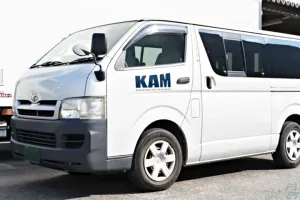 the first company image