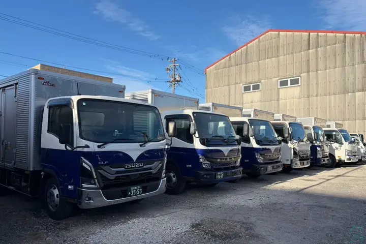 the first company image