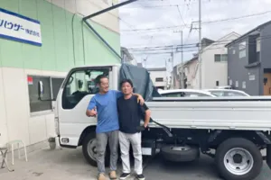 the first company image