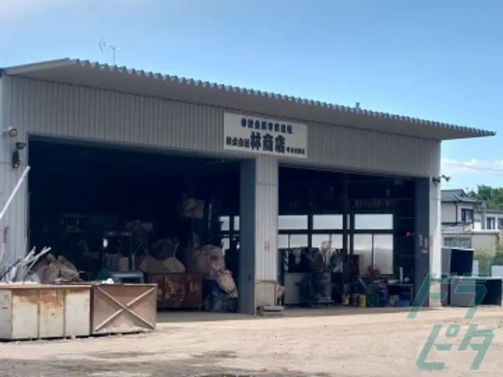 株式会社林商店 埼玉営業所(埼玉県熊谷市/熊谷駅/配送・配達ドライバー)_2