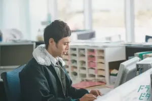 the first company image