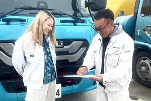 the first company image