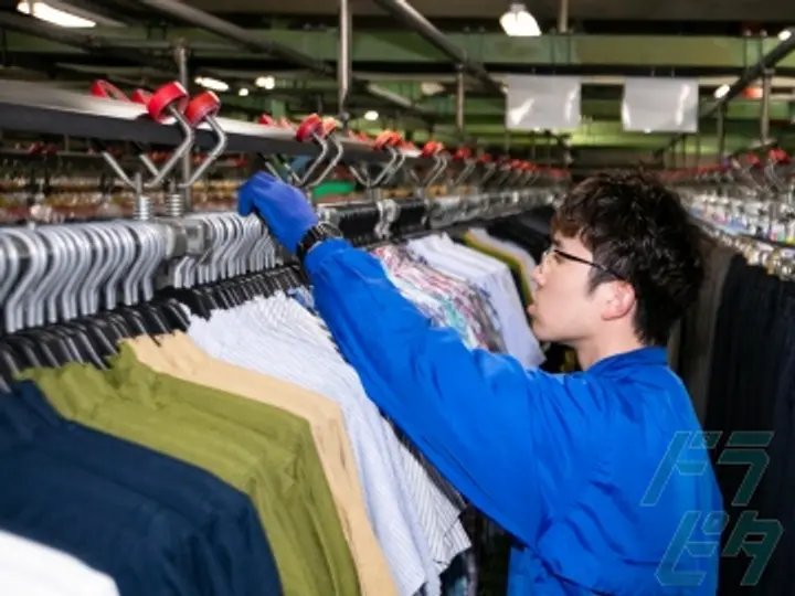 株式会社リーブ  東京営業所(東京都江東区/豊洲駅/軽作業)_3