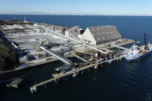 the first company image