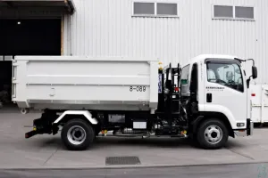 the first company image