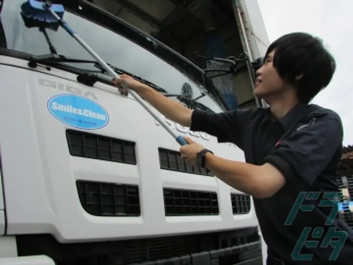 株式会社ダイエックス中部 一宮営業所(愛知県一宮市/名鉄一宮駅/配送・配達ドライバー)_4