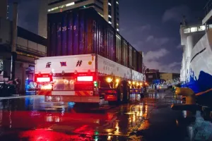 the first company image