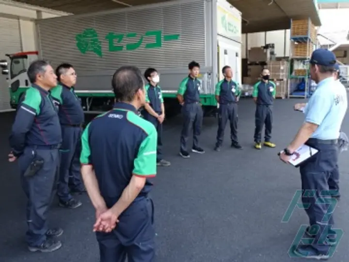 大阪センコー運輸株式会社 新流事業所(大阪府摂津市/千里丘駅/配送・配達ドライバー)_3