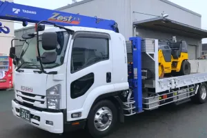 the first company image