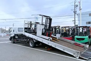 the first company image