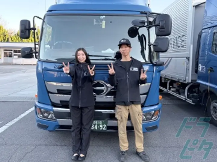 株式会社アガガスネットワークサービス  大府営業所(愛知県大府市/大府駅/配送・配達ドライバー)_4