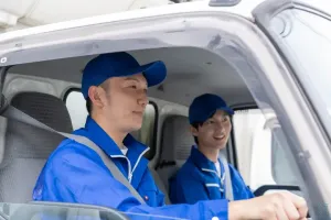 the first company image