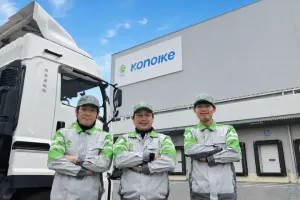 the first company image