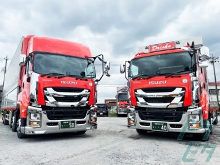 株式会社大翔  岐阜営業所(岐阜県羽島郡笠松町/笠松駅/配送・配達ドライバー)_2