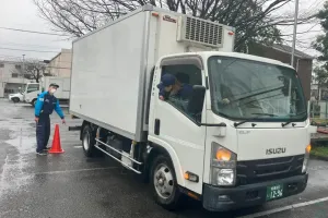 the first company image