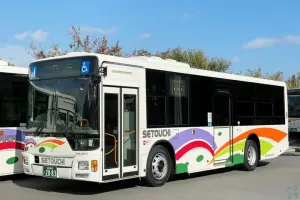 the first company image
