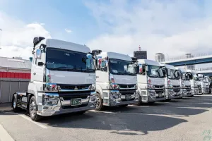 the first company image