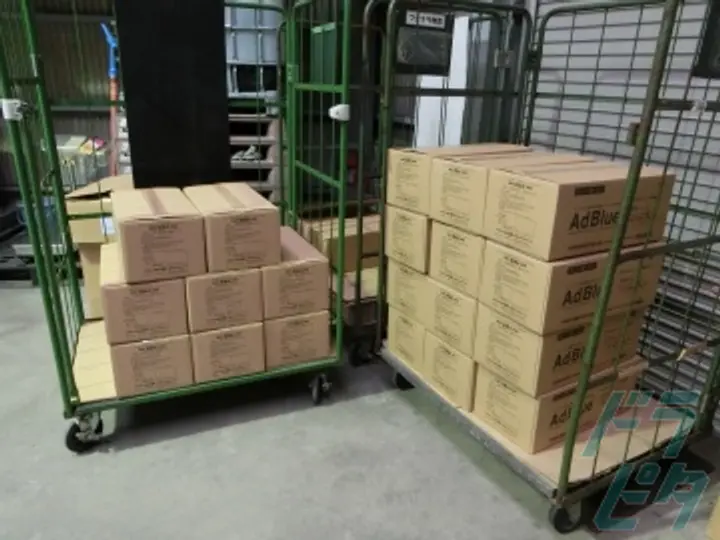 富士運送株式会社 (香川県高松市/栗林公園駅/配送・配達ドライバー)_2