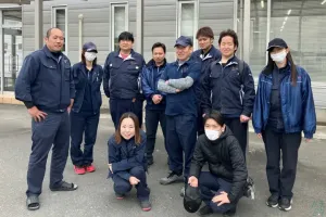 the first company image