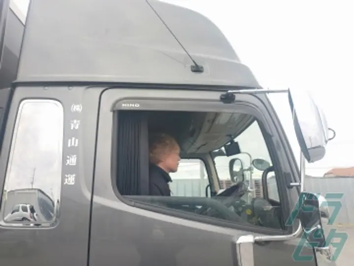 株式会社青山通運 (埼玉県三郷市/新三郷駅/配送・配達ドライバー)_2