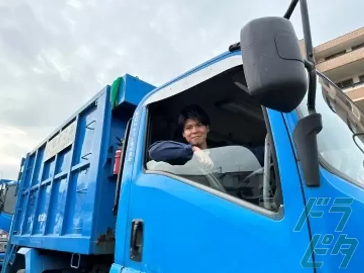 株式会社サキュレ (神奈川県川崎市川崎区/川崎駅/配送・配達ドライバー)_2