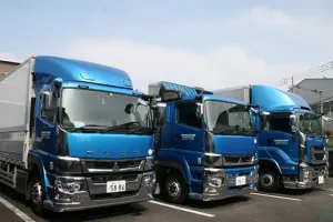 the first company image