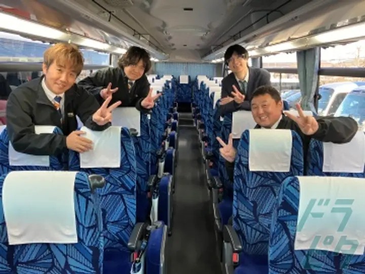 光輝観光バス株式会社  横浜営業所(神奈川県横浜市港北区/菊名駅/タクシー・バス・運転代行)_2