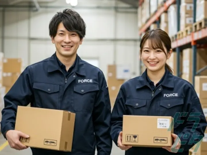 株式会社フォース (愛知県半田市/亀崎駅/配送・配達ドライバー)_3